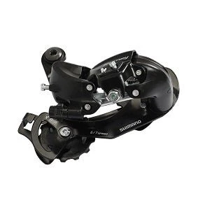 Fiido D3S Derailleur