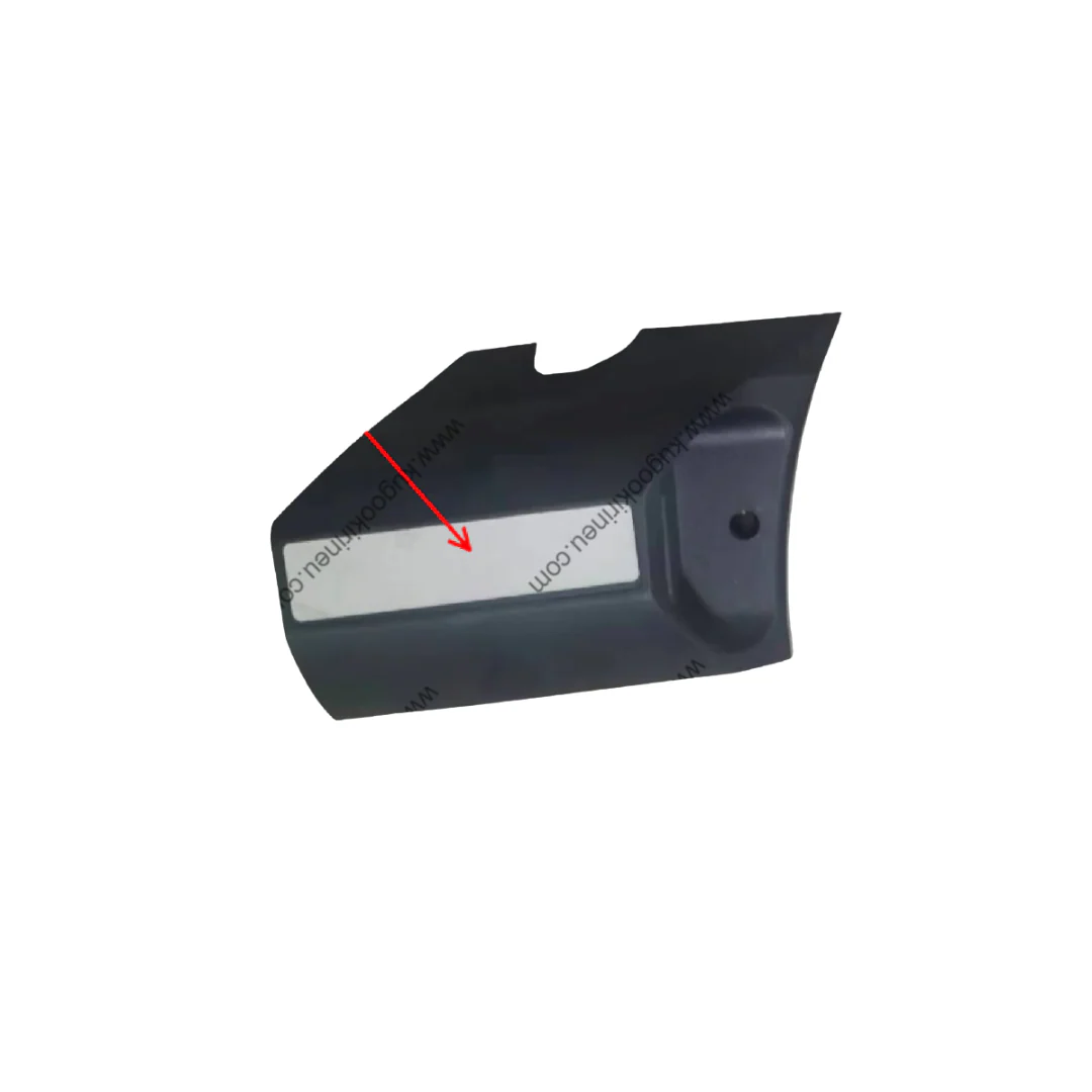 G3 Front Cover Plate (Pair) - A