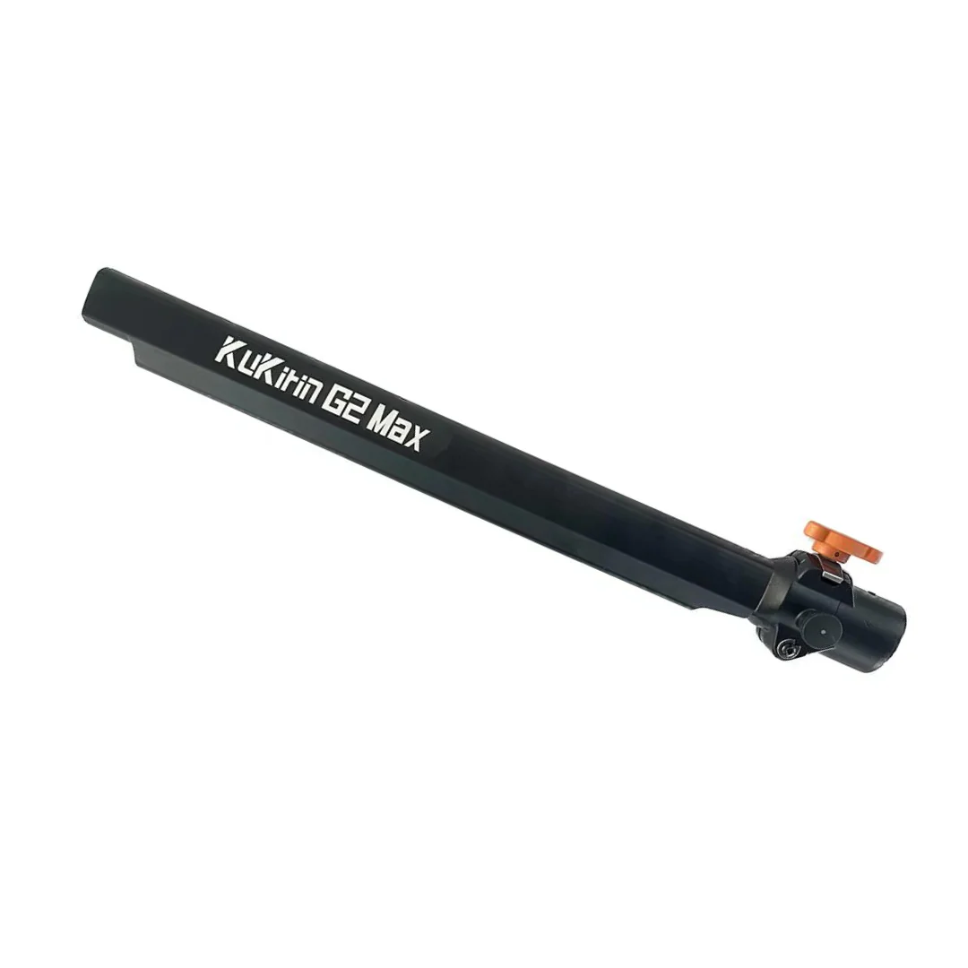 KuKirin G2 Max Steering Pole