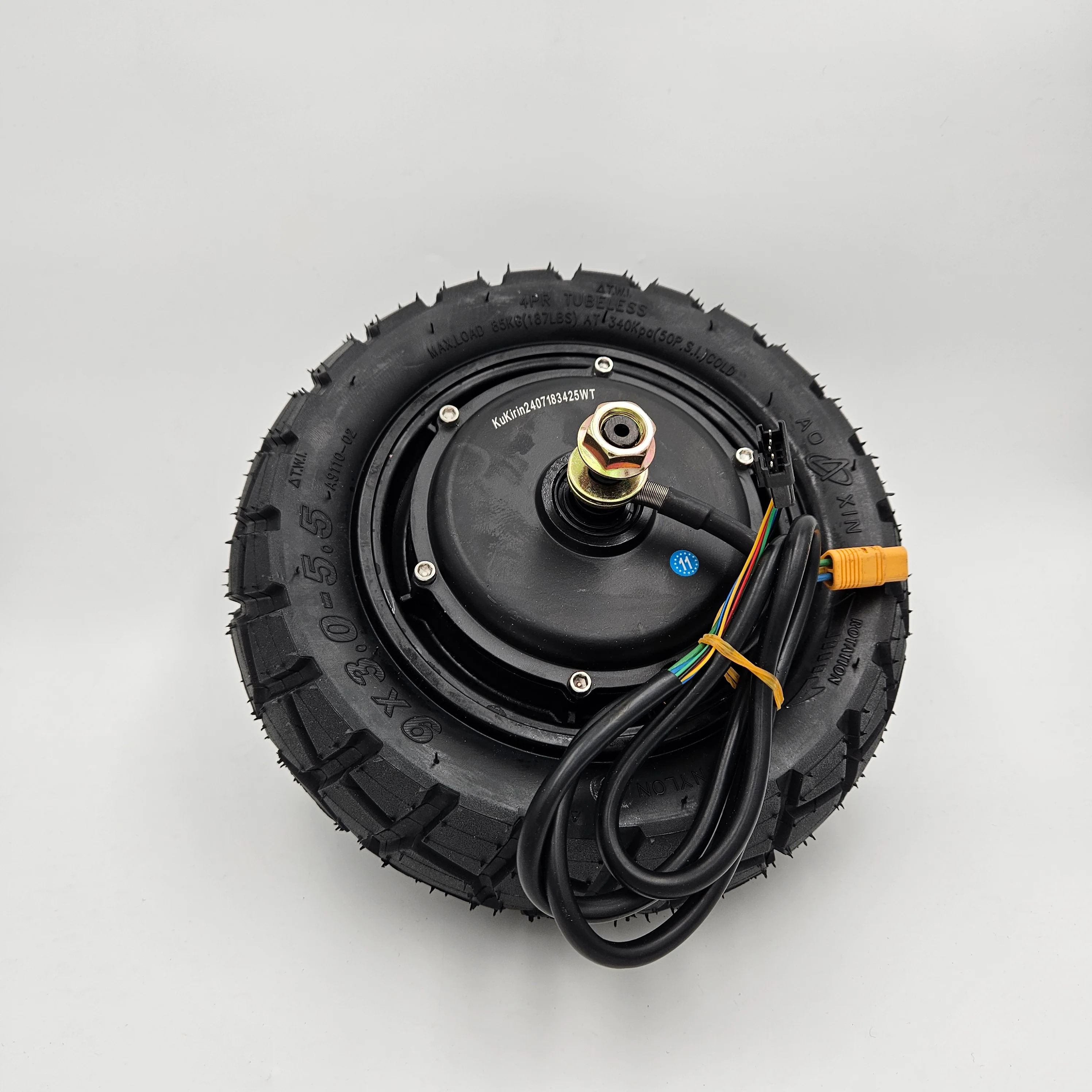 KuKirin G2 Pro Motor Version B (2024+)