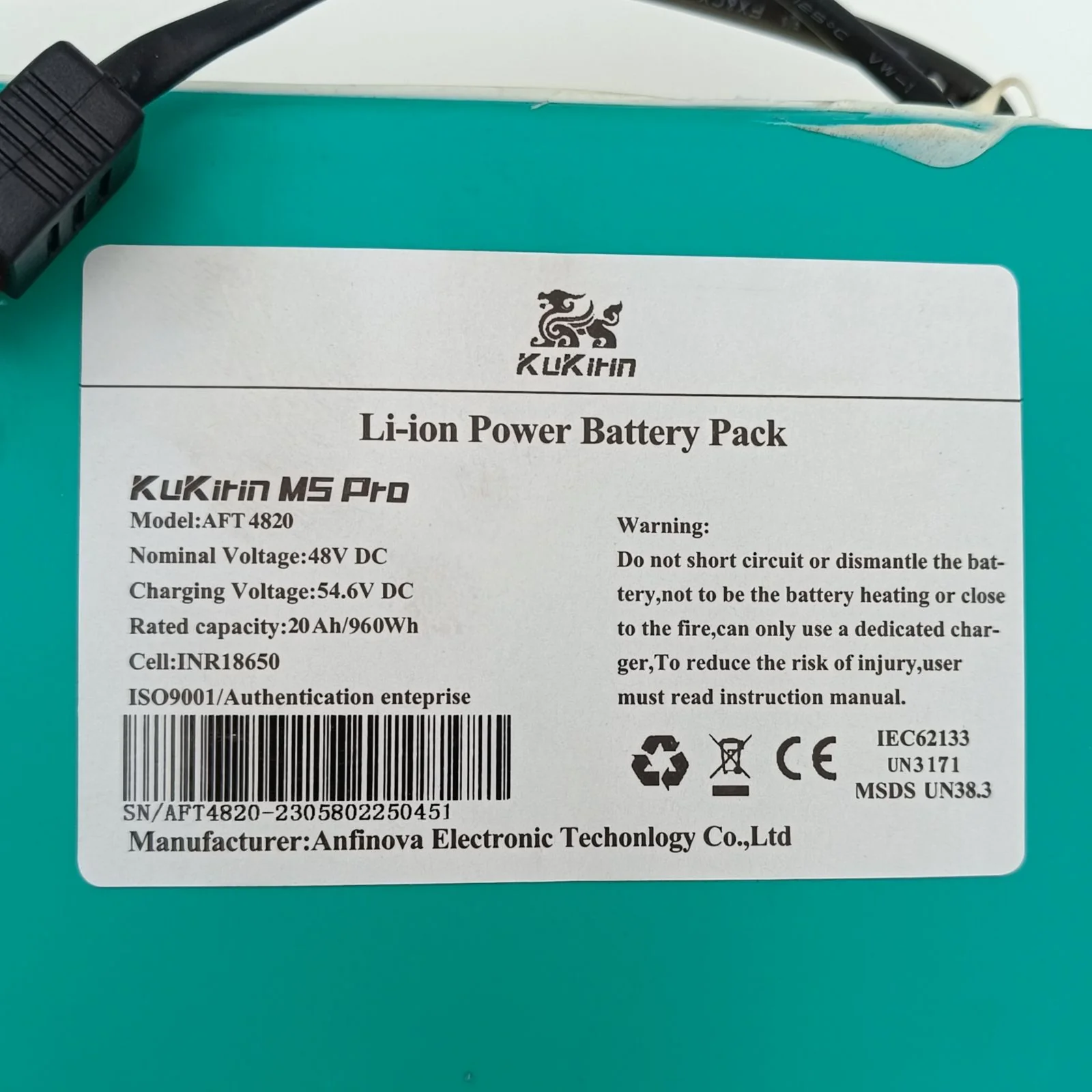 Kugoo M5 Pro Electric Scooter Battery - Image 2