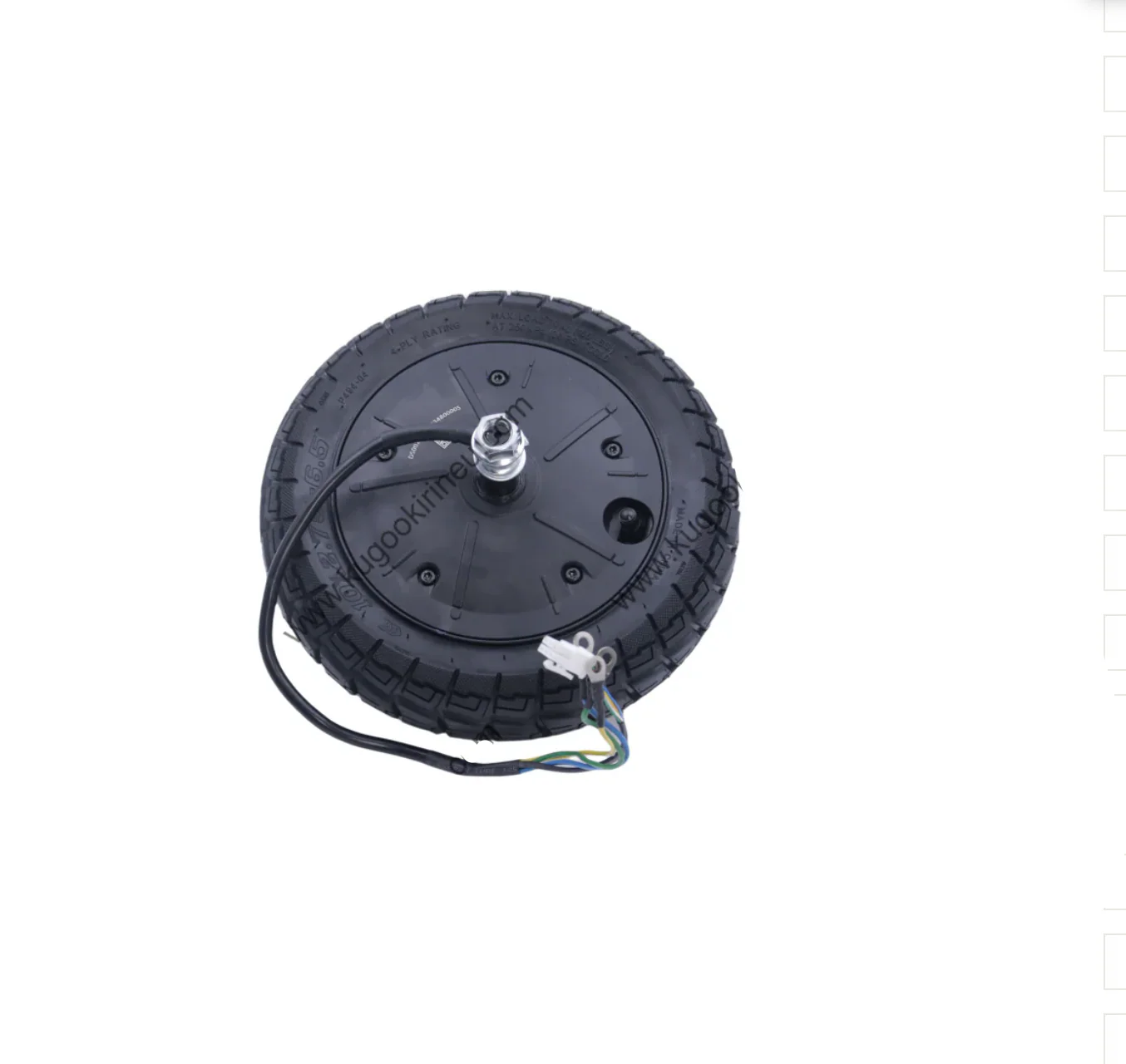 KuKirin G2 Motor