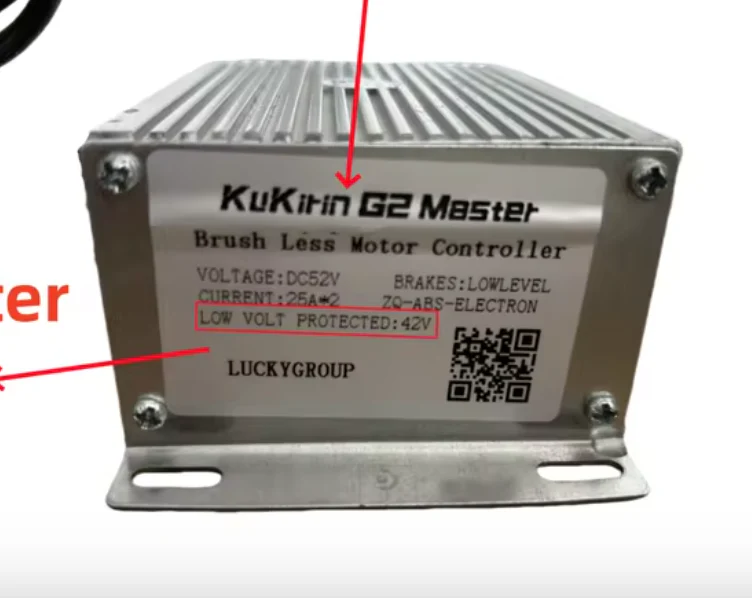 KuKirin G2 Master Controller - Version A - Image 2