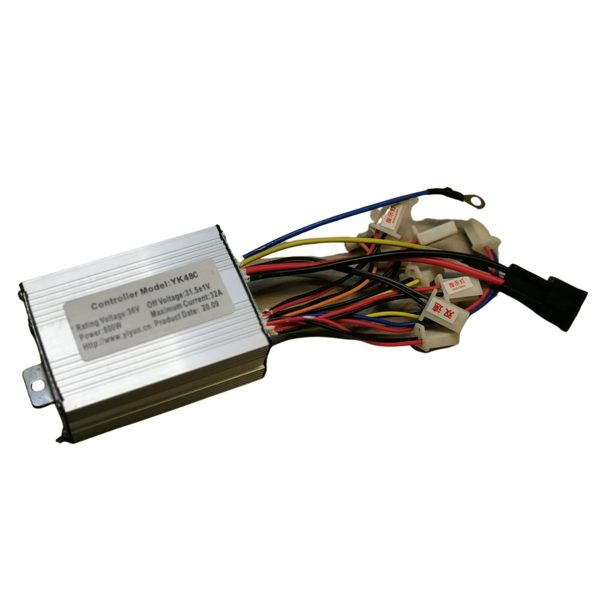 Viron 800W Controller
